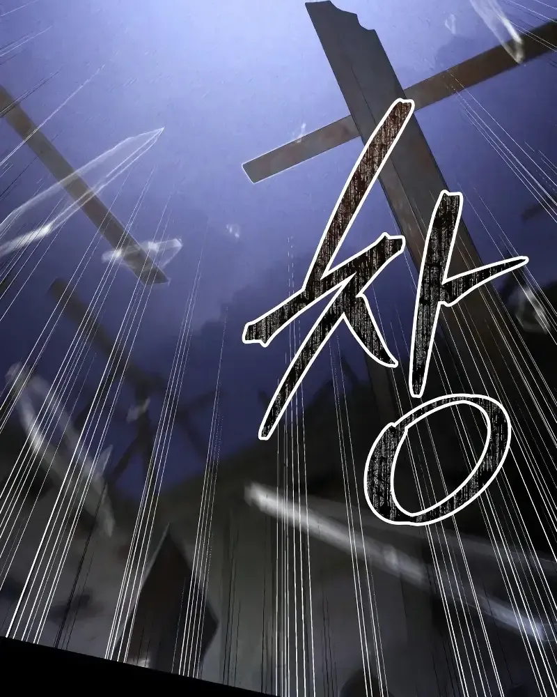 Chapter 74.2 - Trang 65