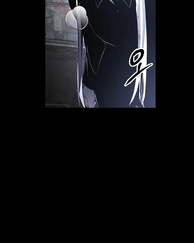 Chapter 74.2 - Trang 86