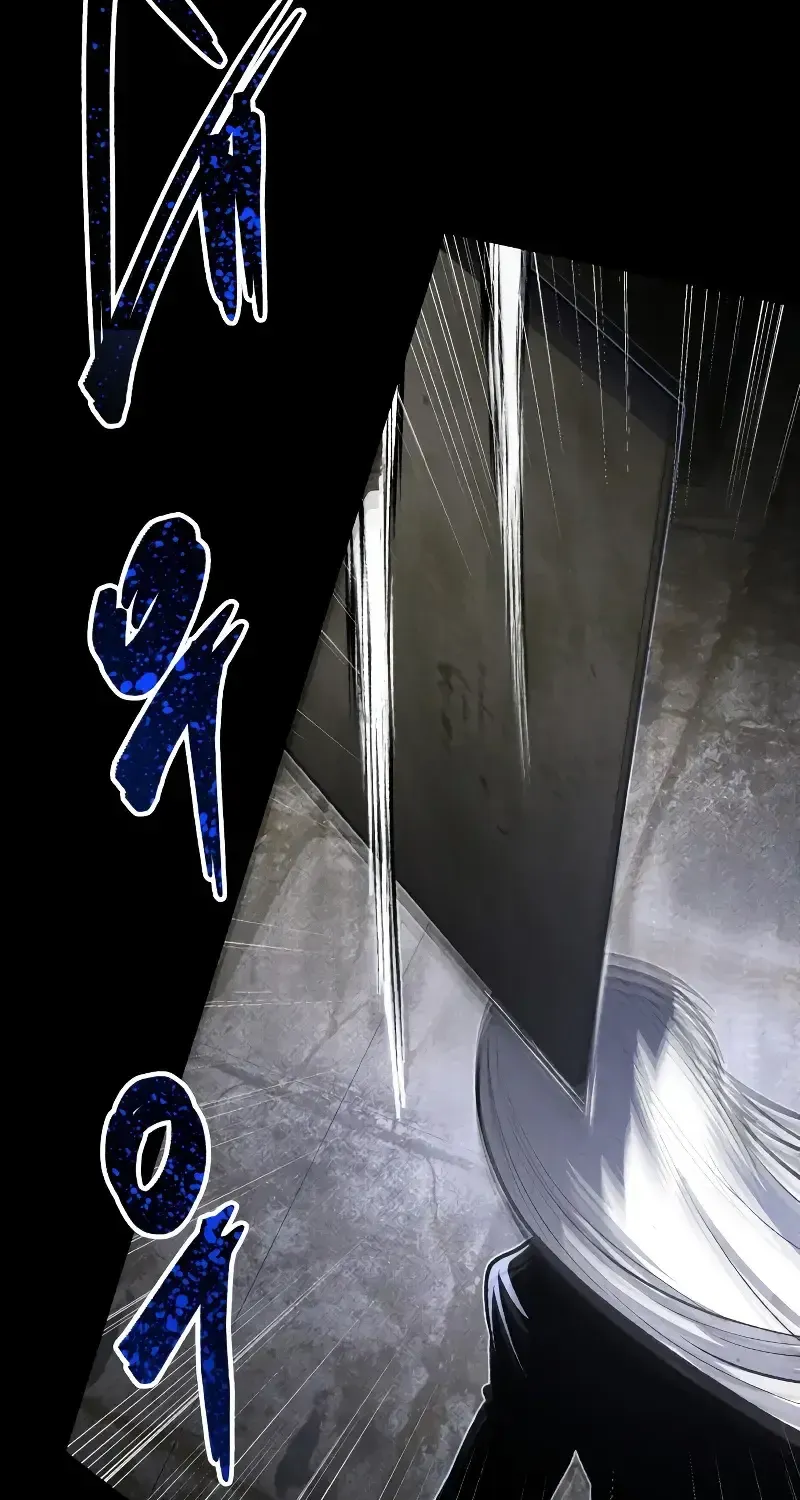 Chapter 75 - Trang 77