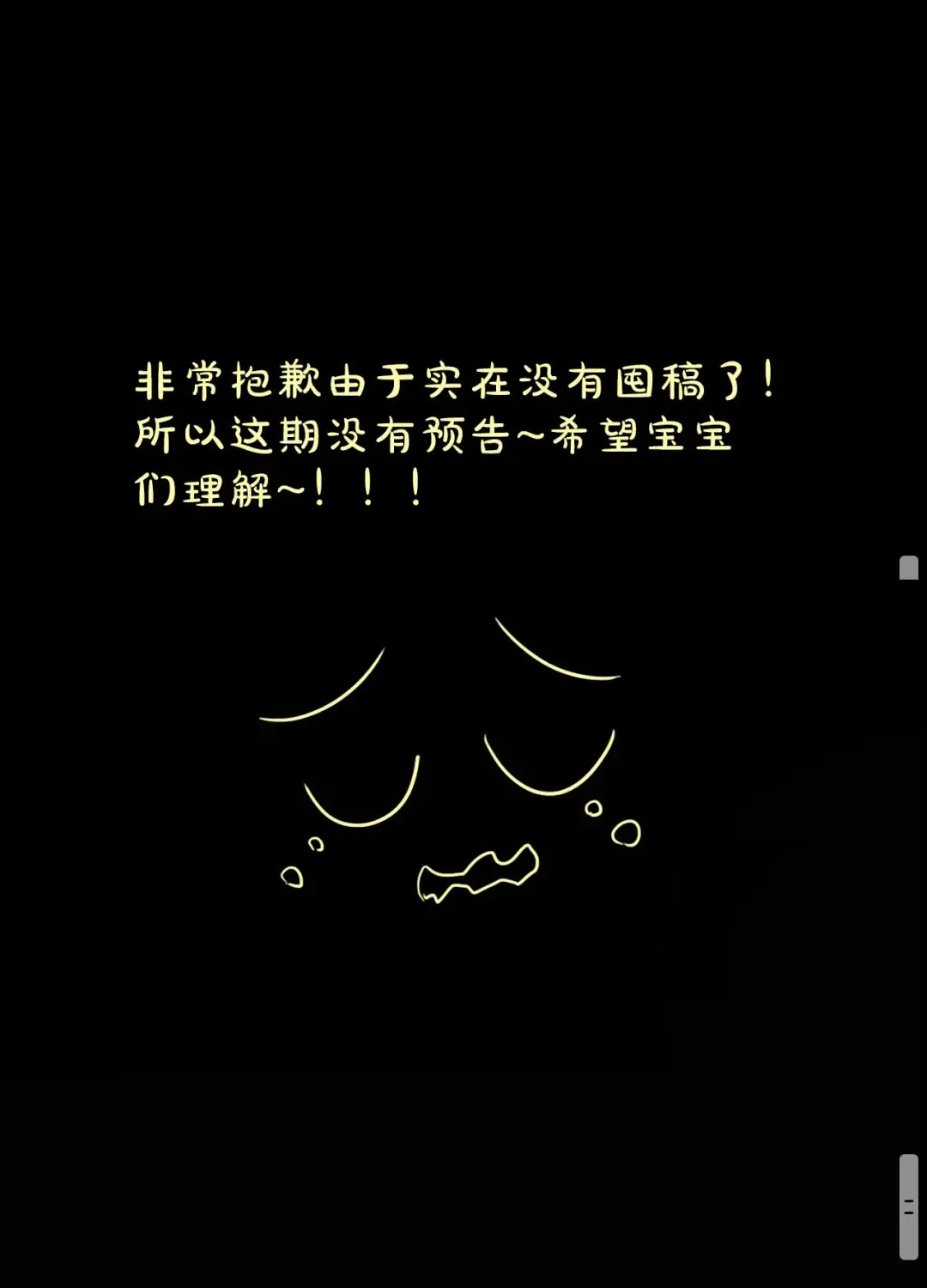 Chapter 10 - Trang 55