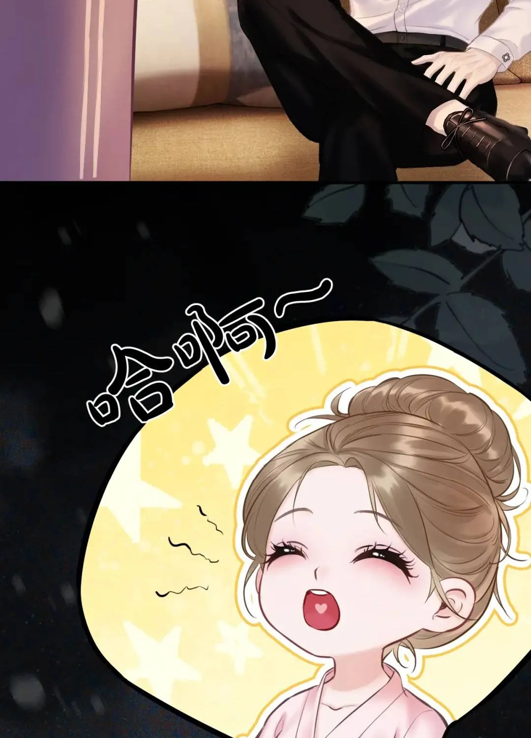 Chapter 2 - Trang 35