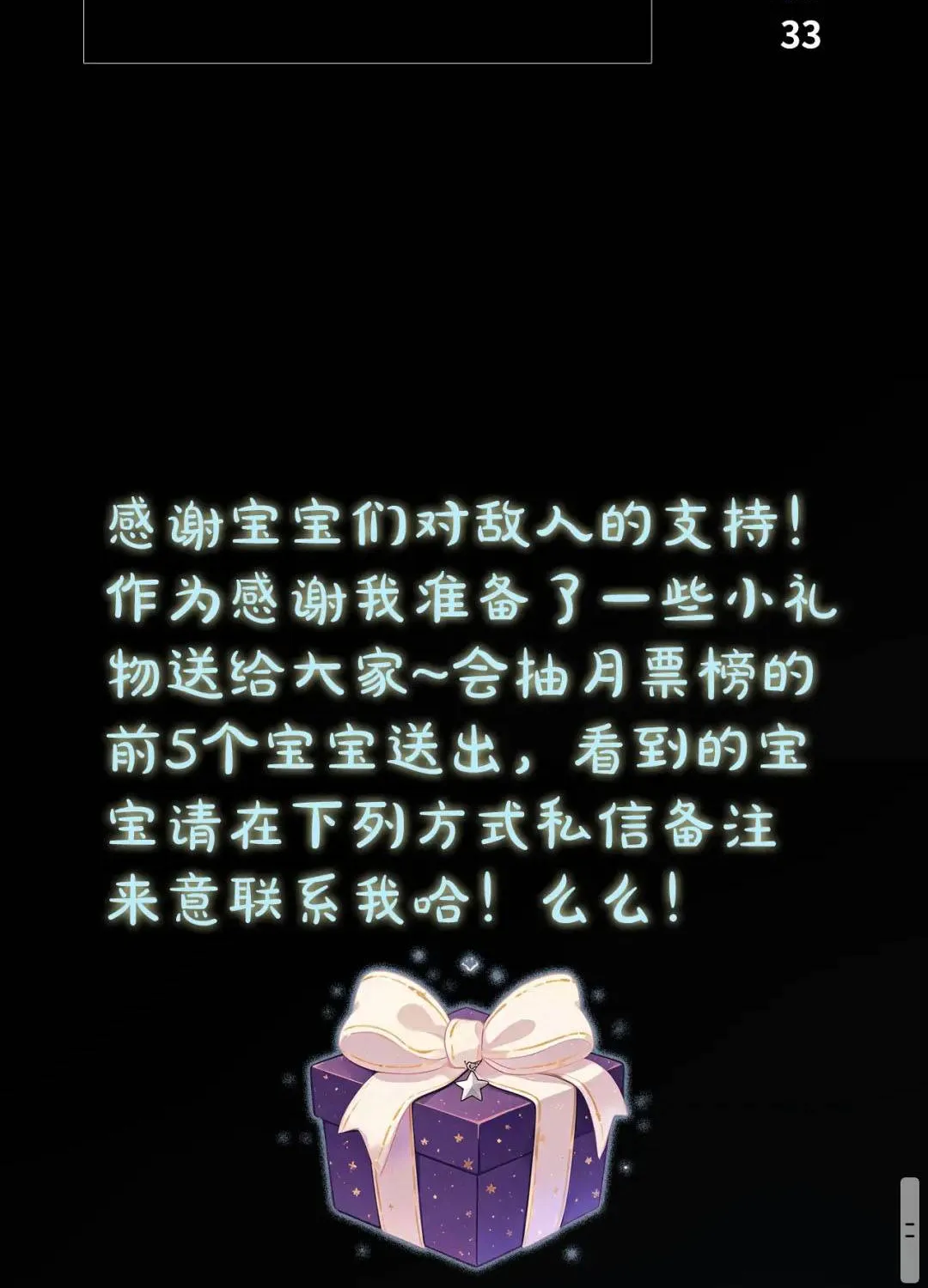 Chapter 2 - Trang 71