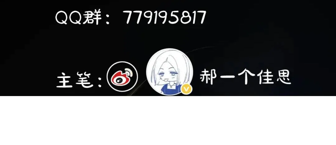 Chapter 2 - Trang 72