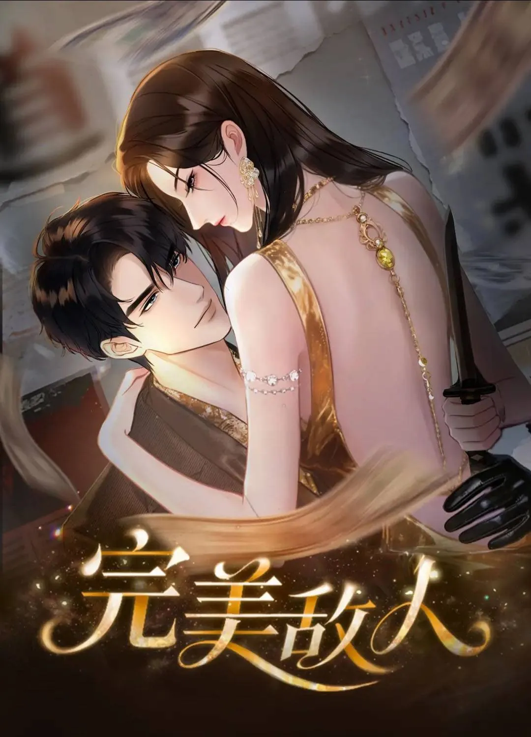 Chapter 4 - Trang 1