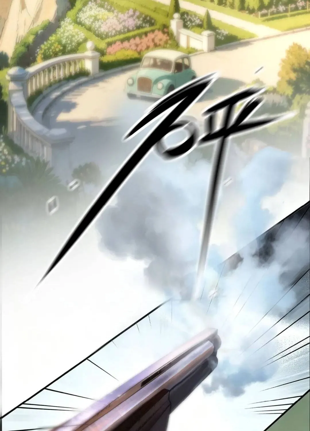 Chapter 4 - Trang 4