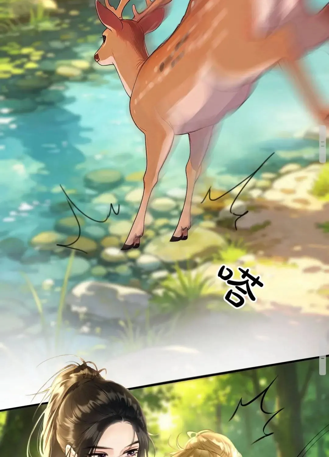 Chapter 4 - Trang 35