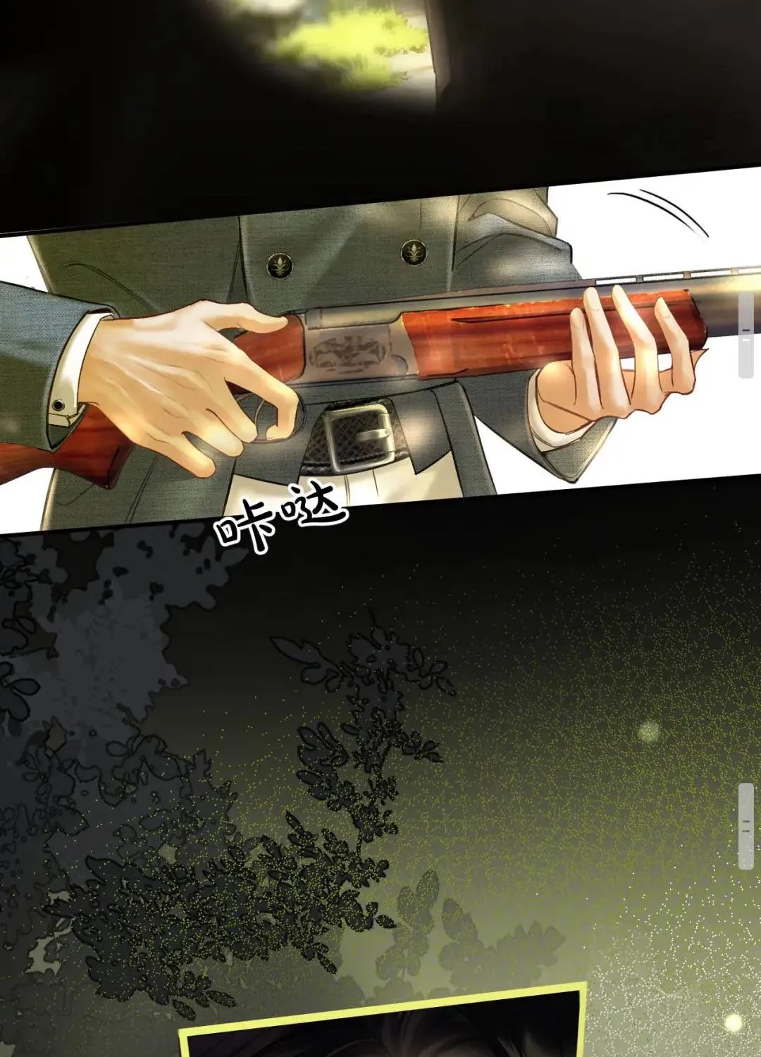 Chapter 4 - Trang 39