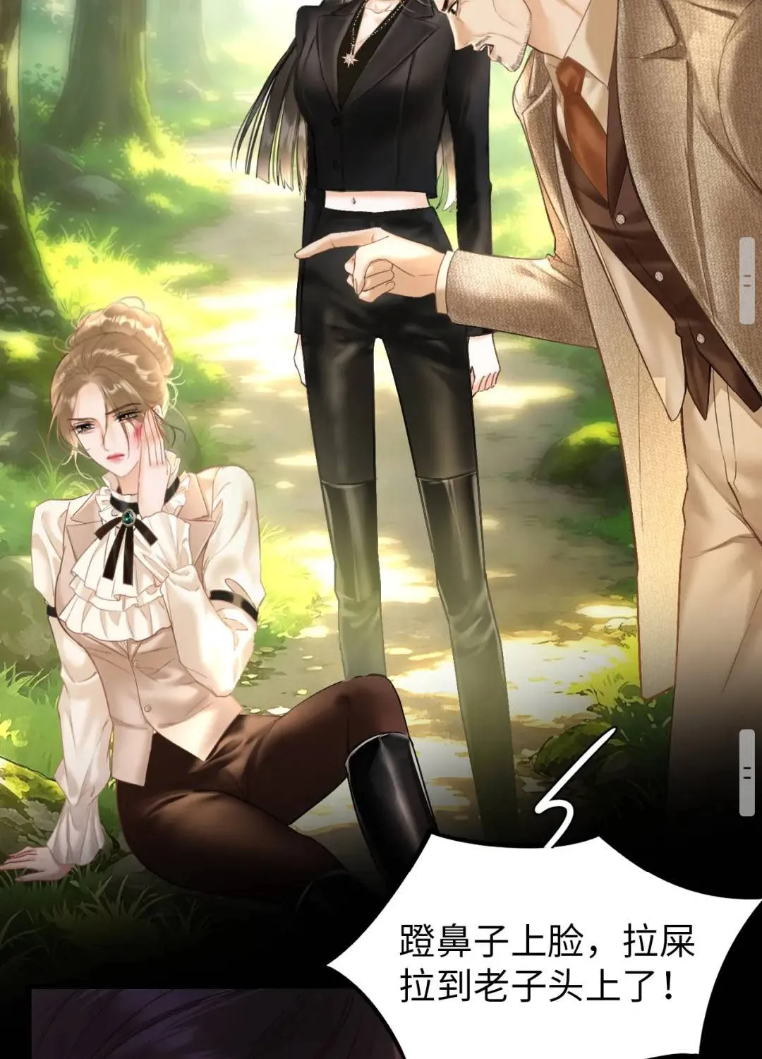 Chapter 4 - Trang 46
