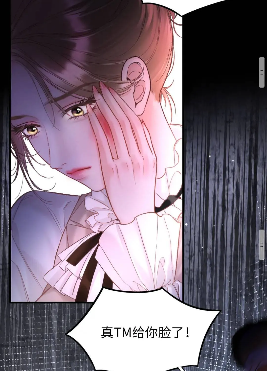 Chapter 4 - Trang 47
