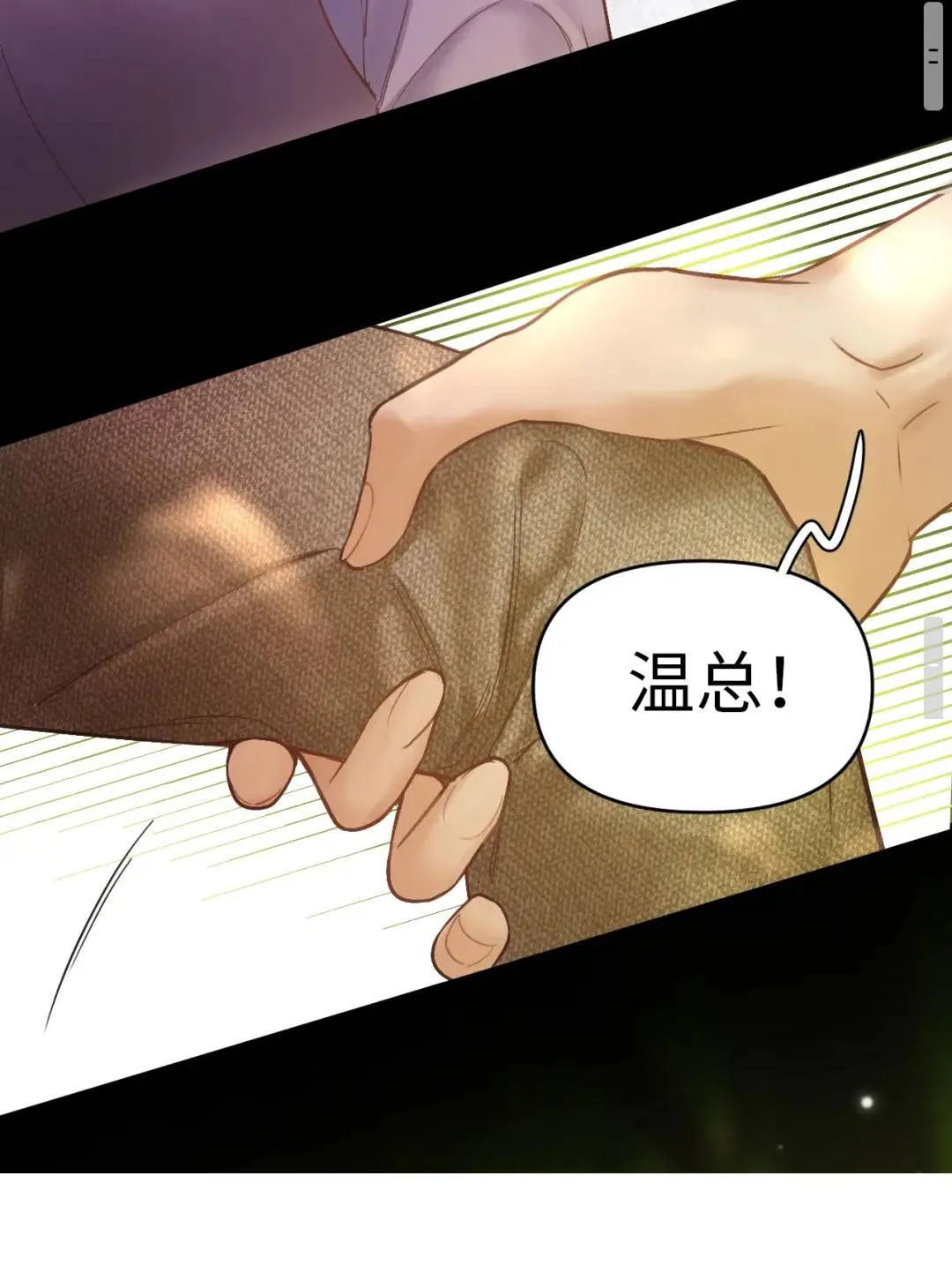 Chapter 4 - Trang 49