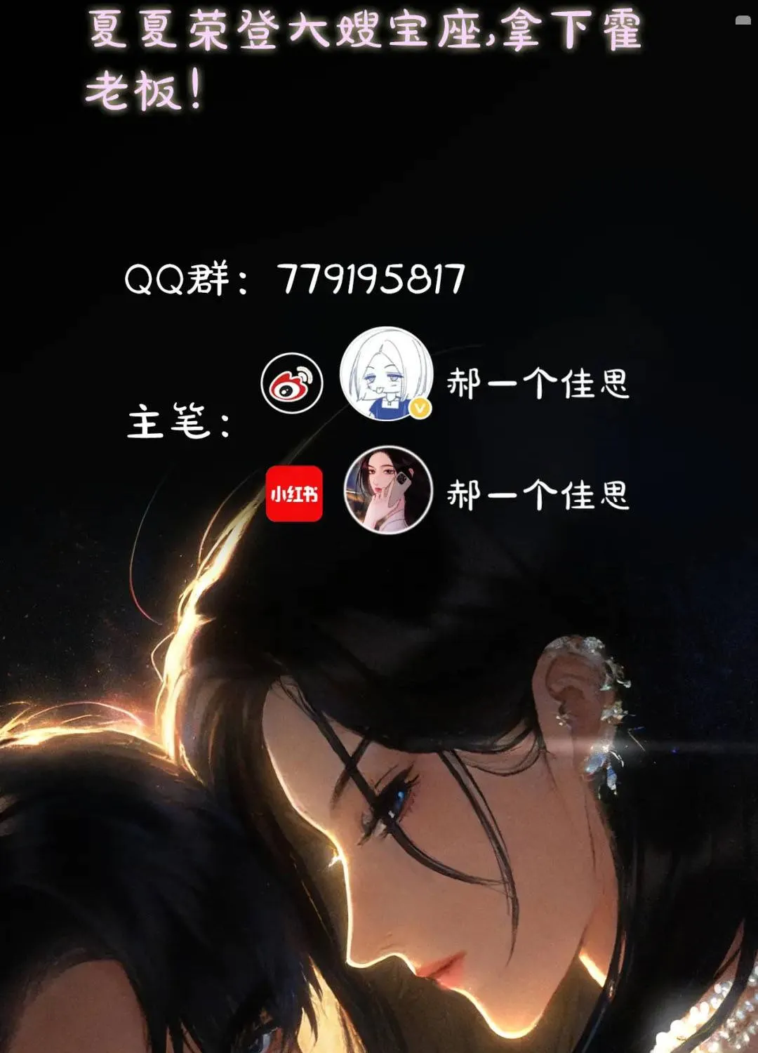 Chapter 4 - Trang 53