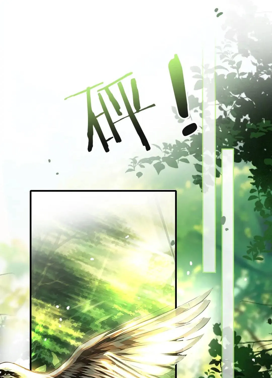 Chapter 5 - Trang 3