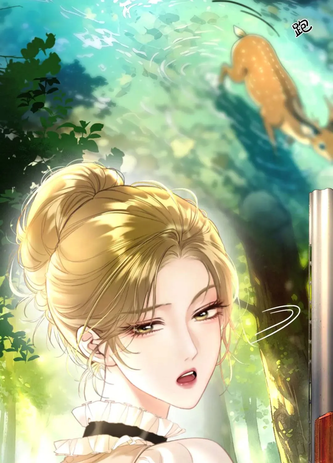 Chapter 5 - Trang 6