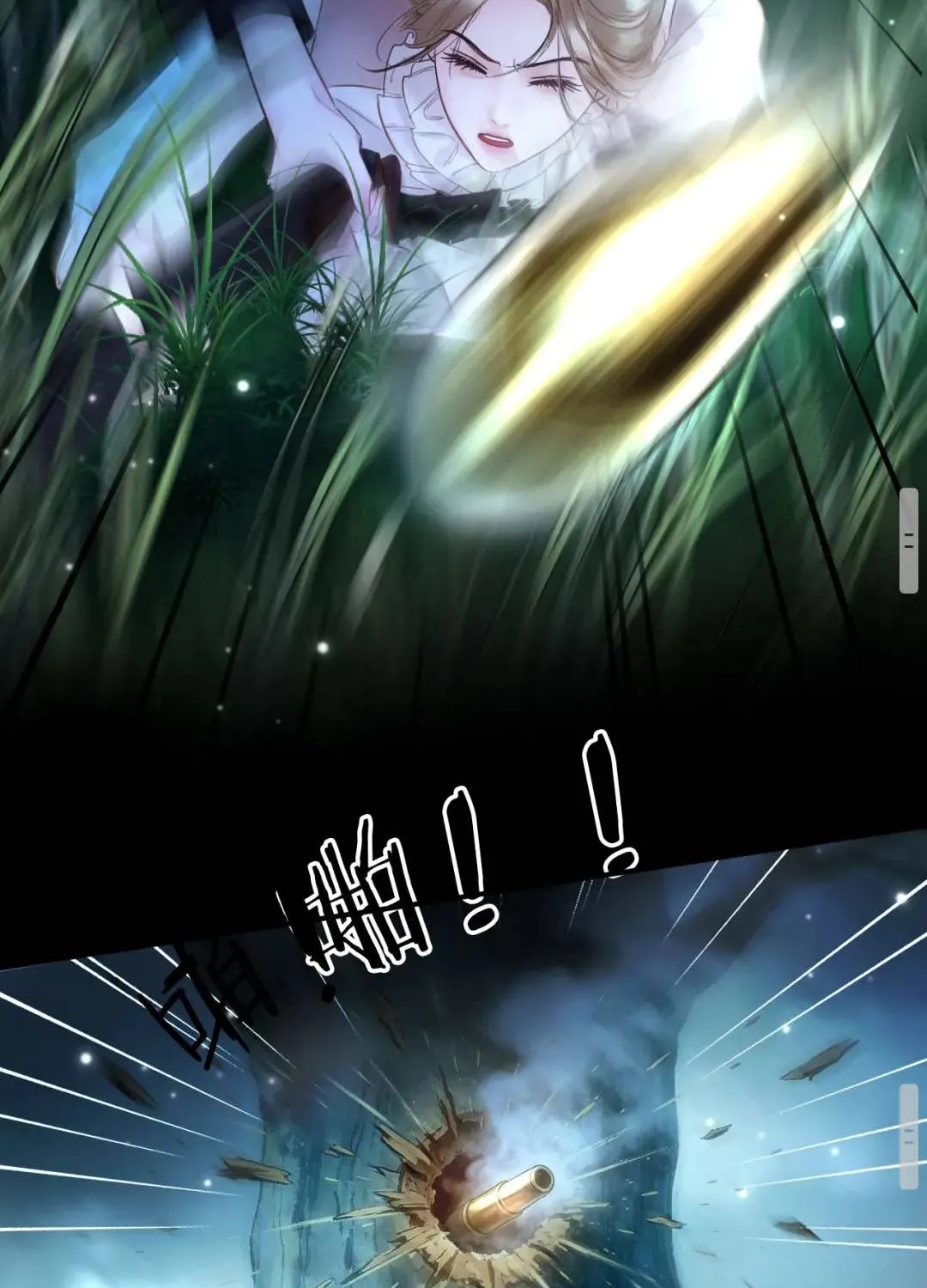 Chapter 5 - Trang 64