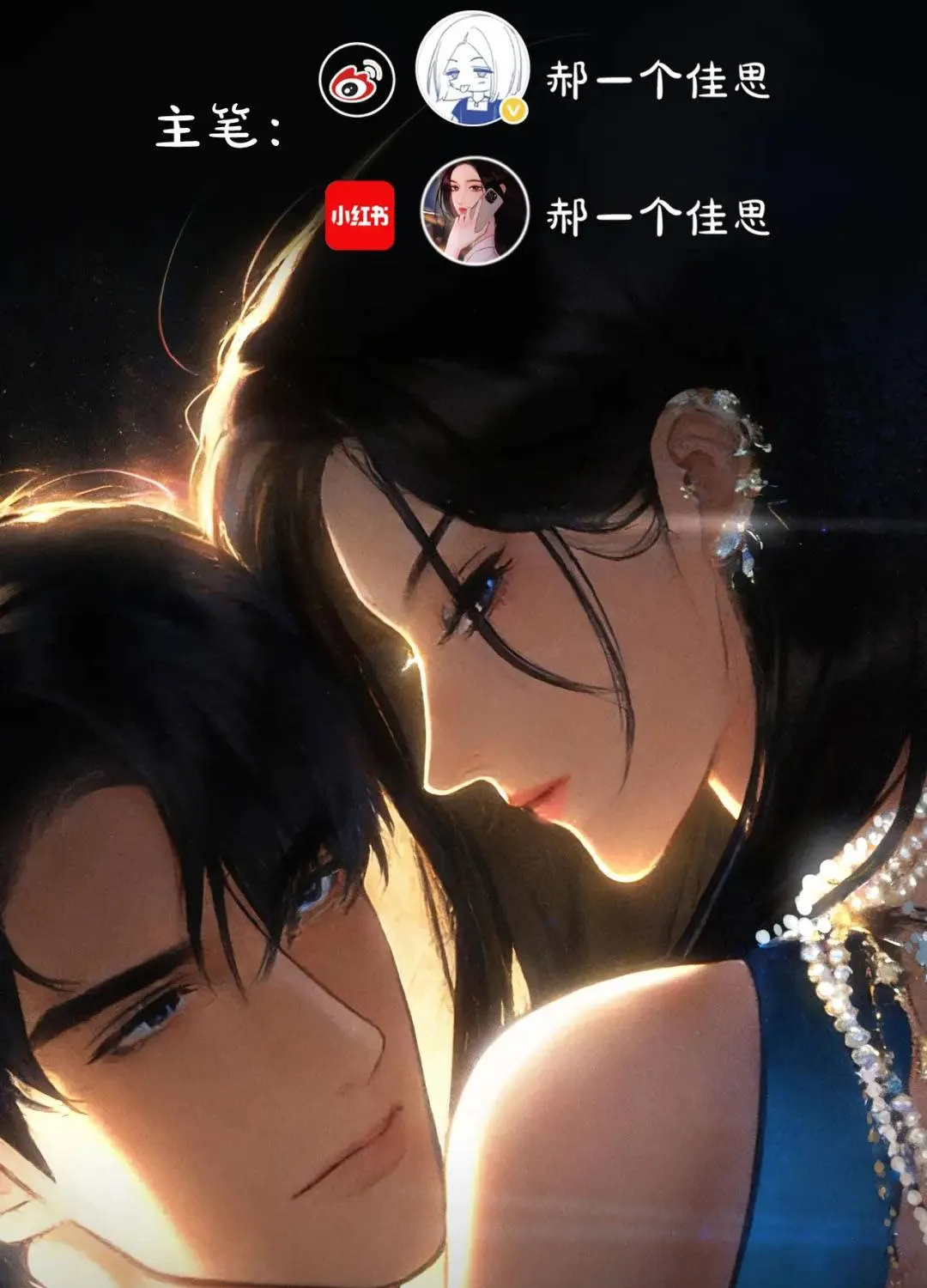 Chapter 5 - Trang 71