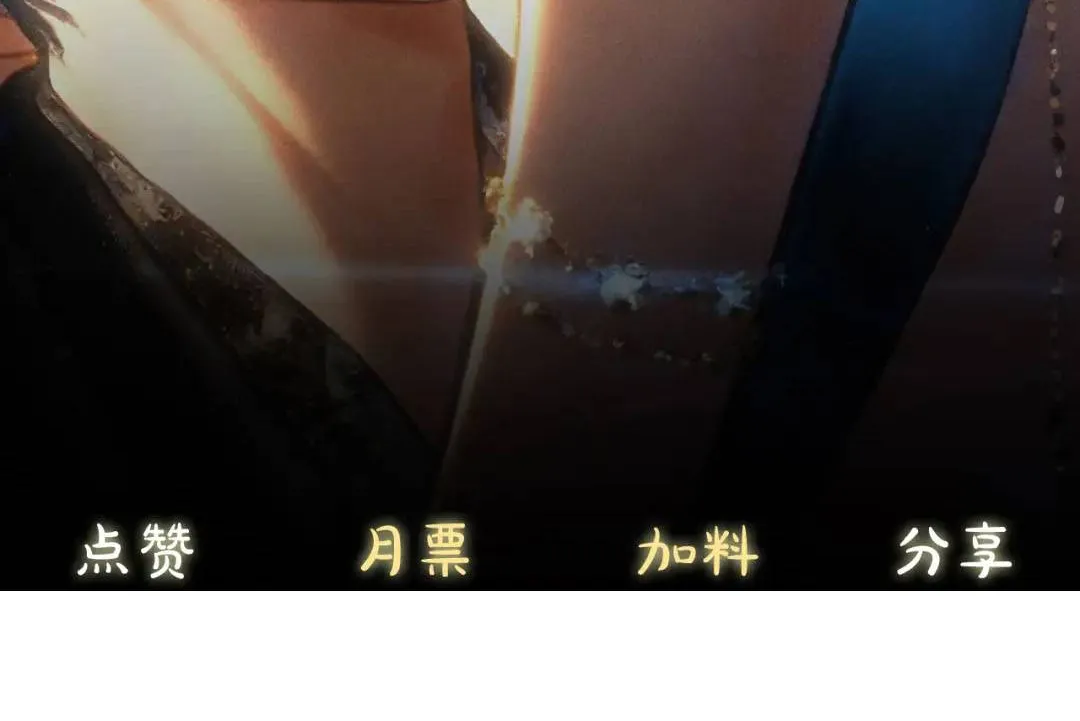 Chapter 5 - Trang 72