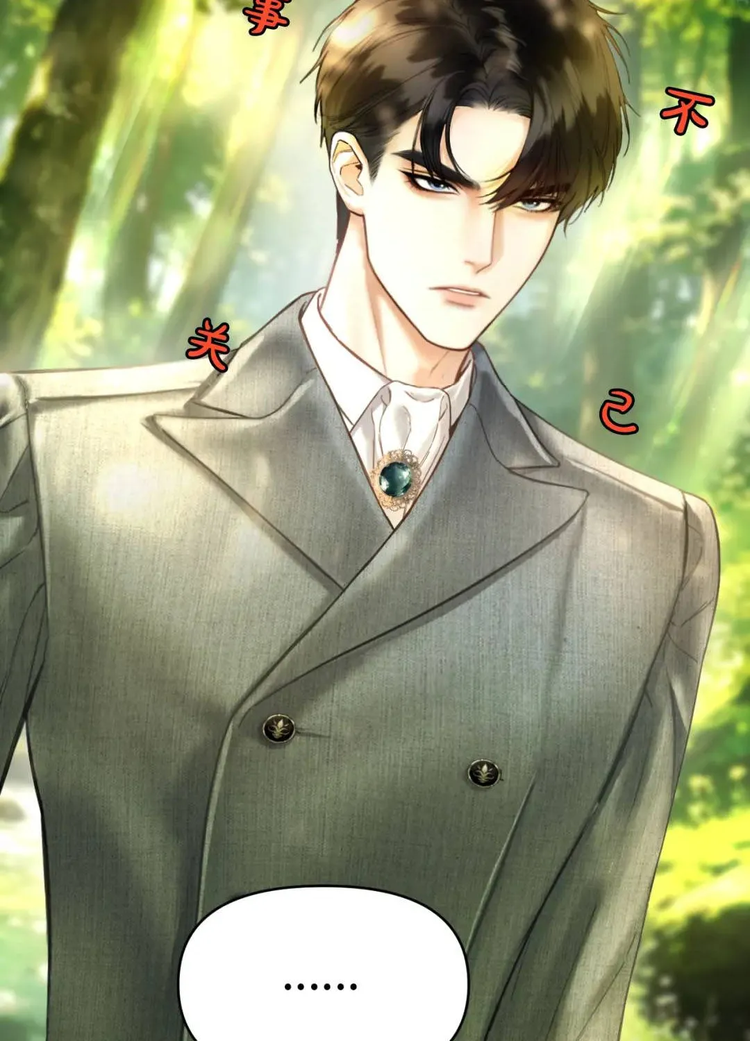 Chapter 5 - Trang 10