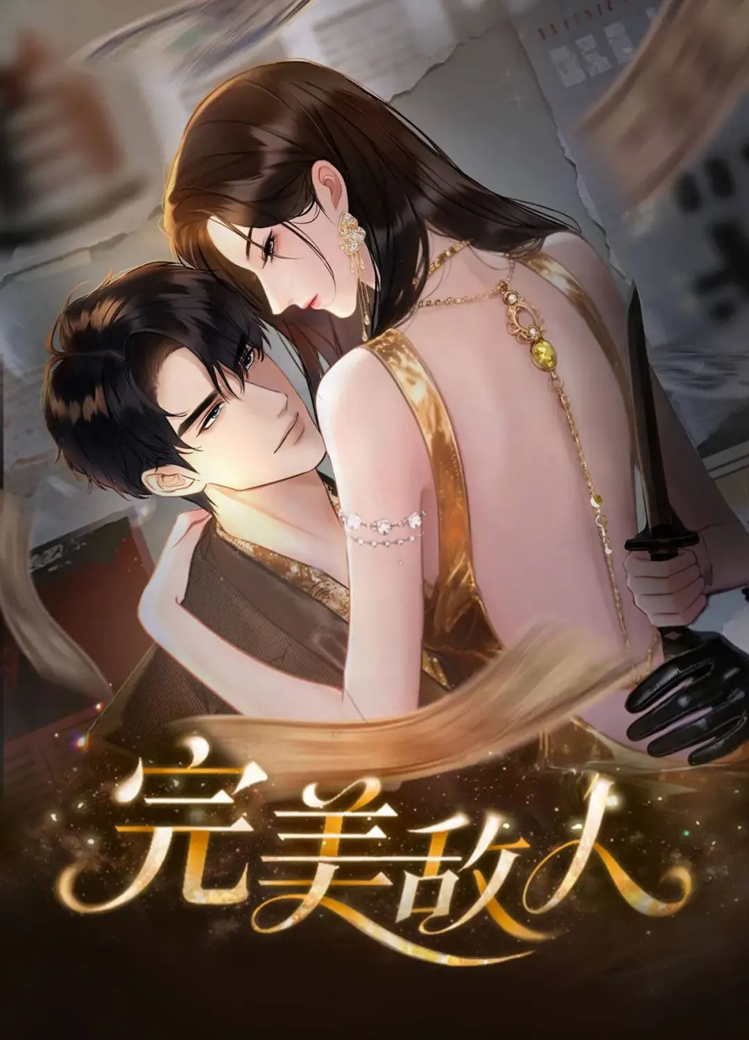 Chapter 6 - Trang 1