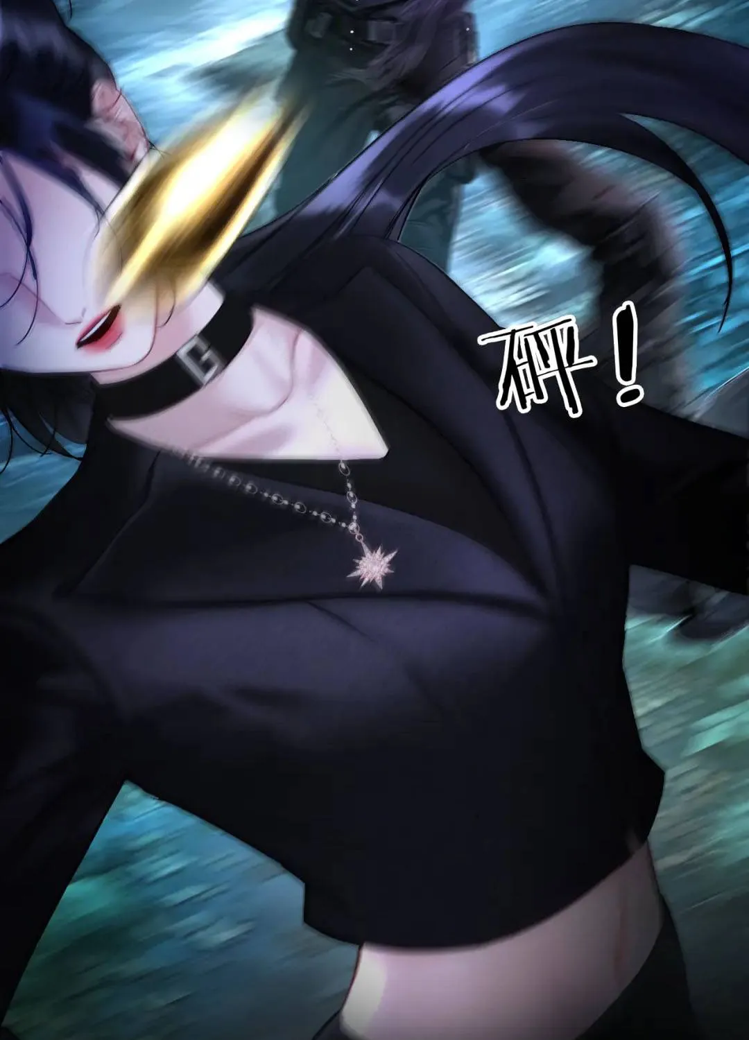 Chapter 6 - Trang 17