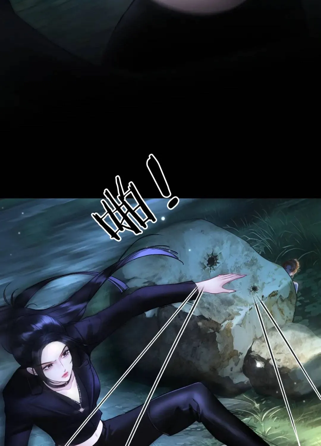 Chapter 6 - Trang 18
