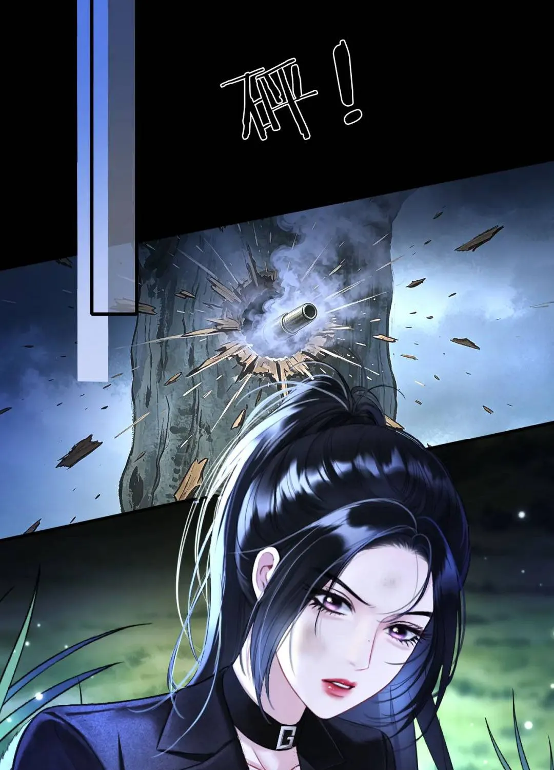 Chapter 6 - Trang 3