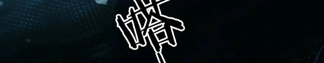 Chapter 6 - Trang 28