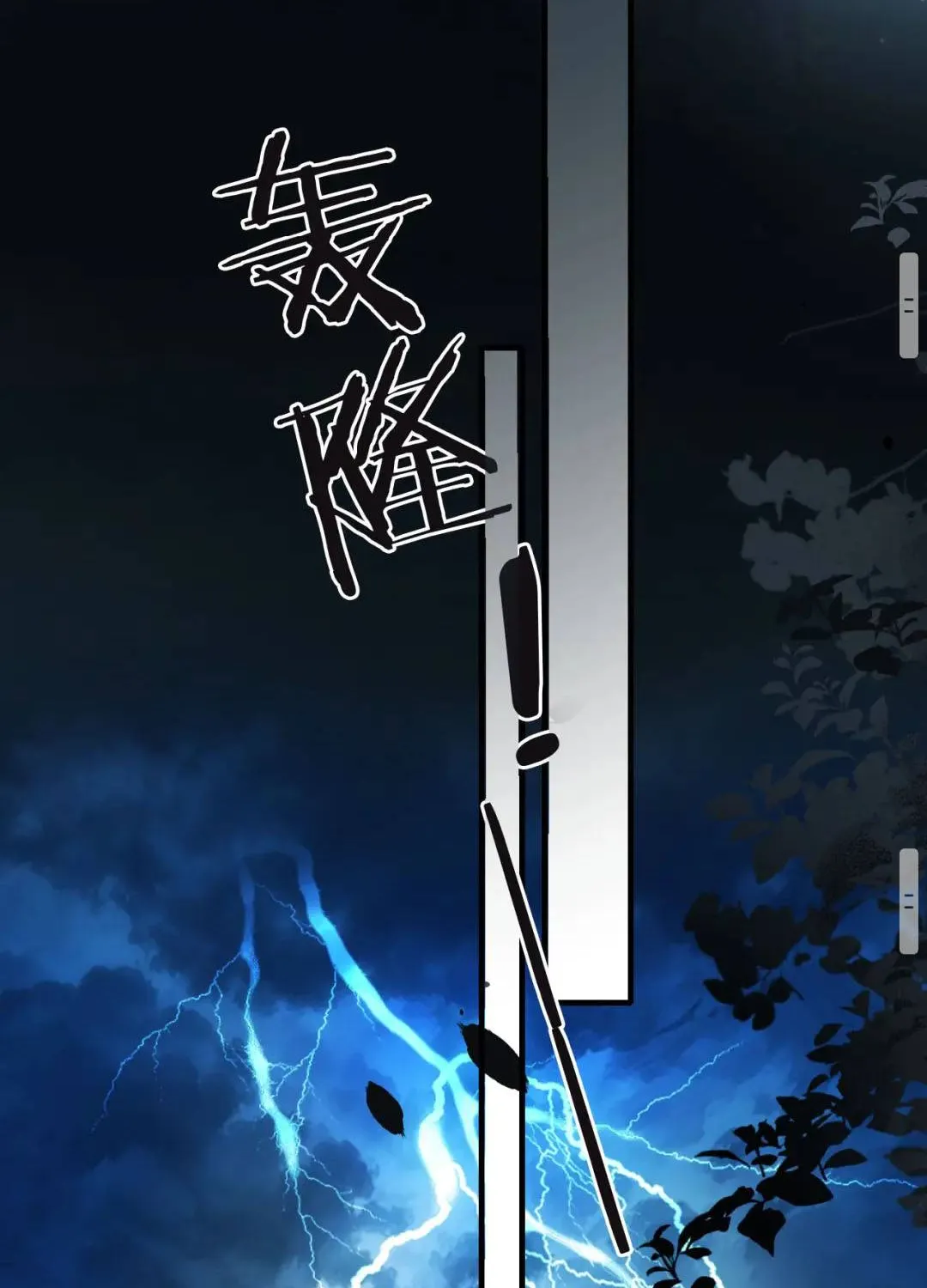 Chapter 6 - Trang 40