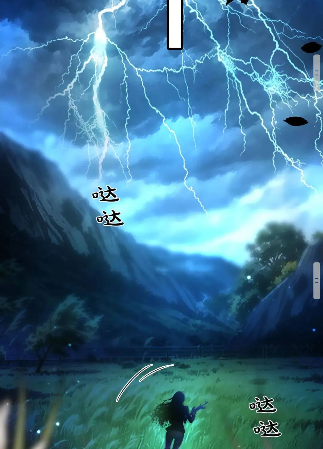 Chapter 6 - Trang 41