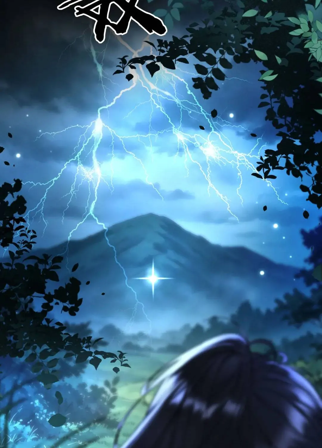 Chapter 6 - Trang 6