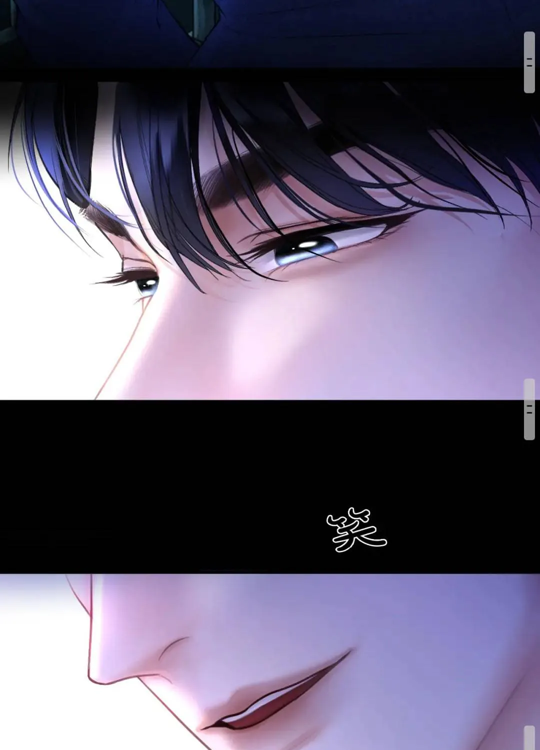 Chapter 6 - Trang 53