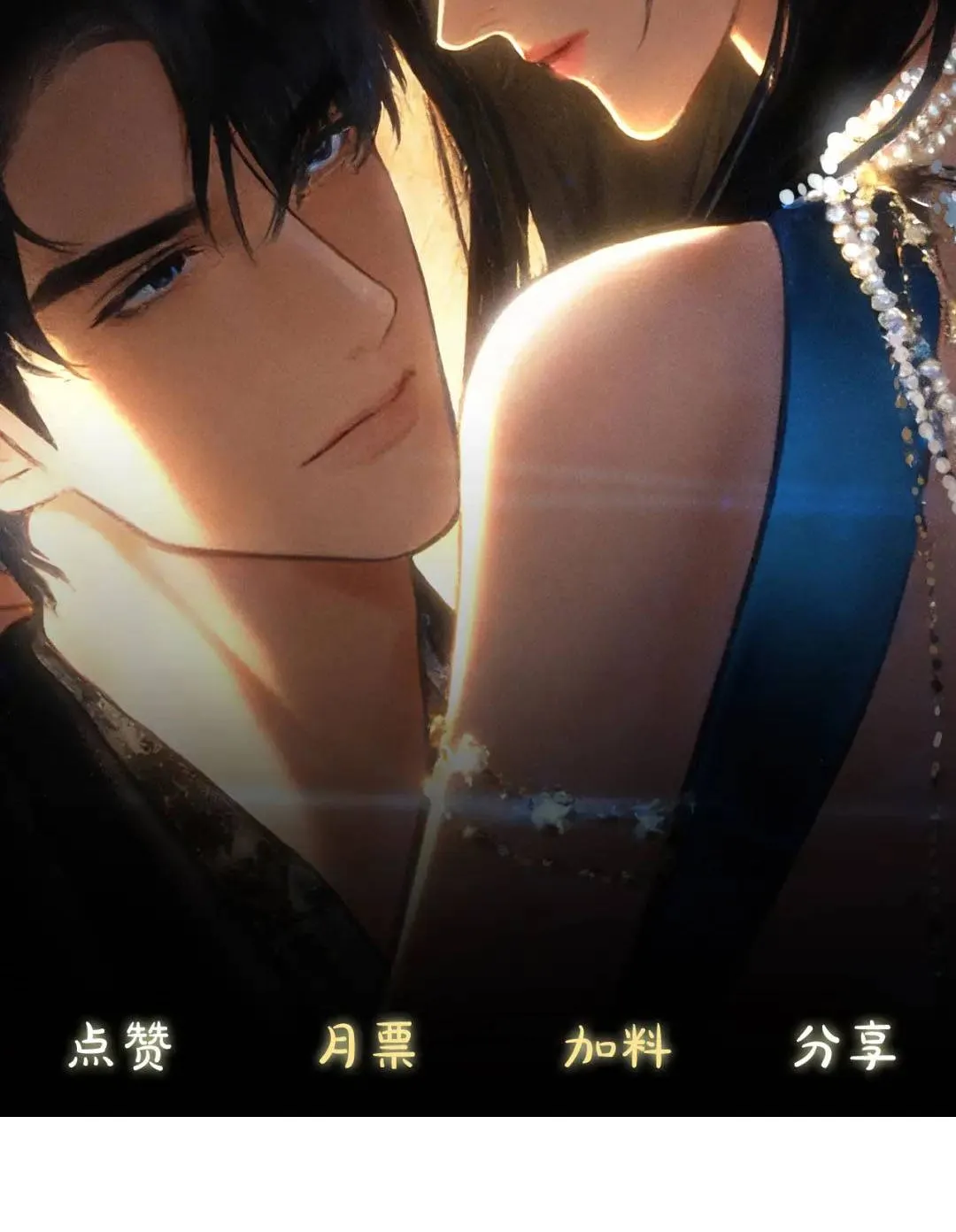 Chapter 6 - Trang 69