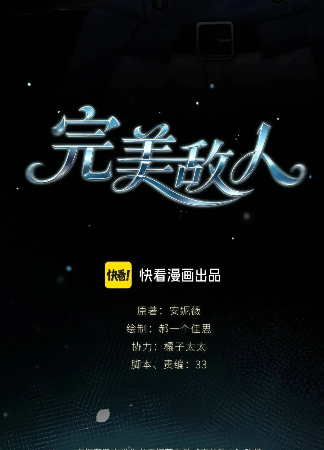 Chapter 6 - Trang 9