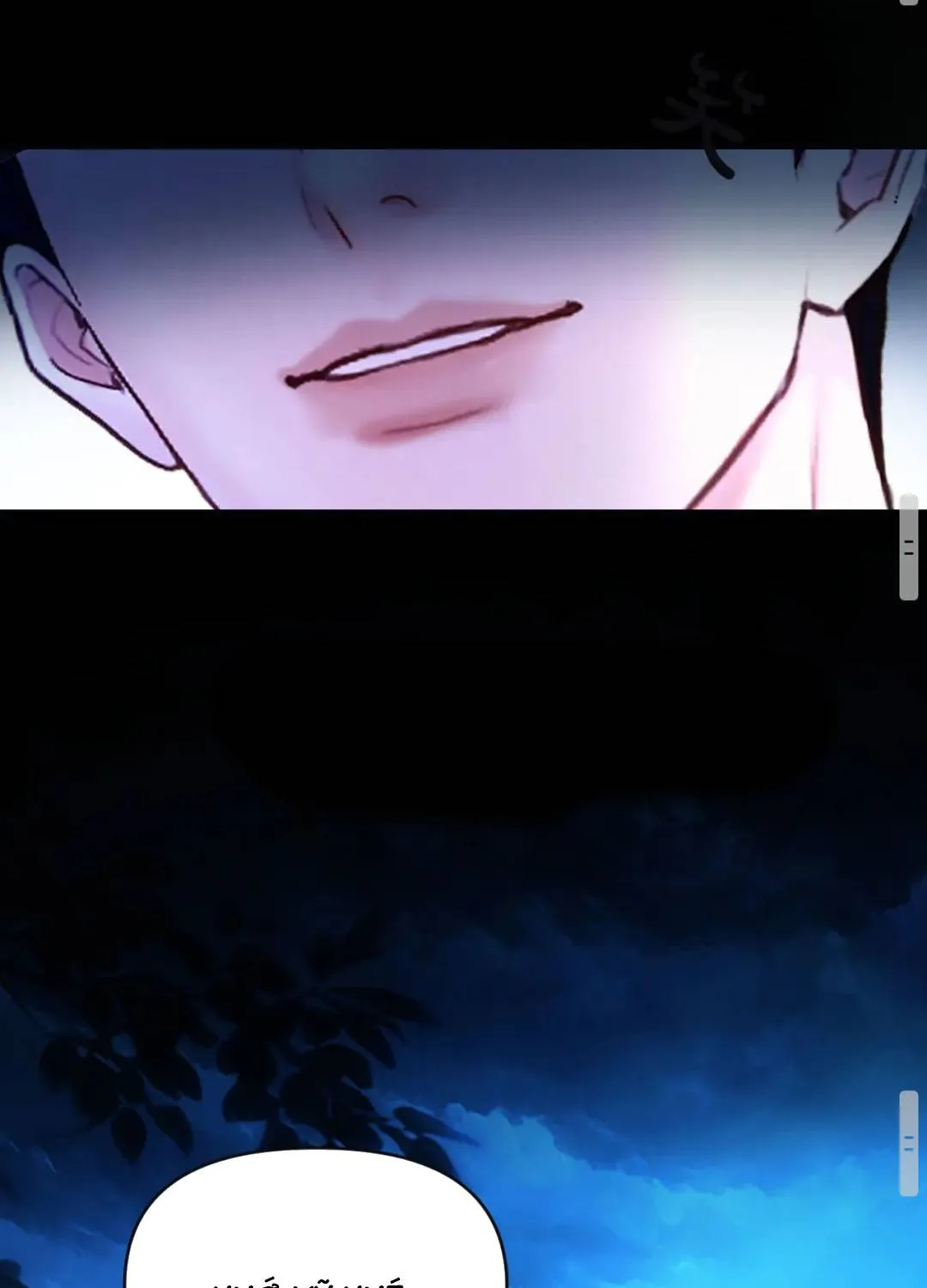 Chapter 7 - Trang 58