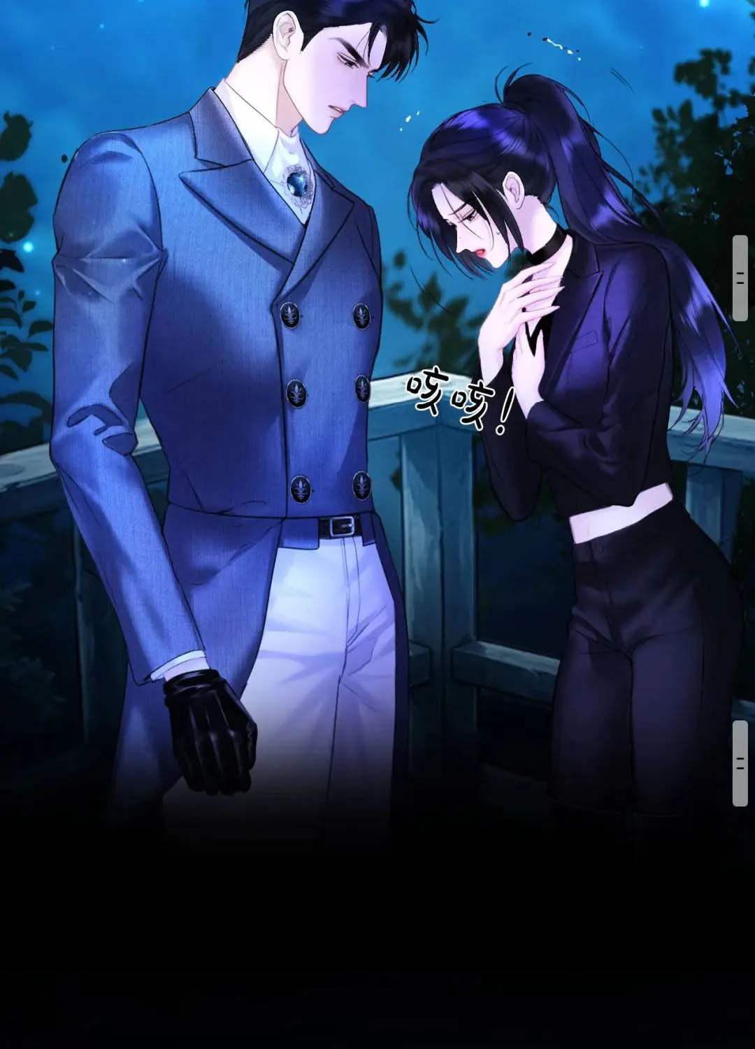 Chapter 7 - Trang 60