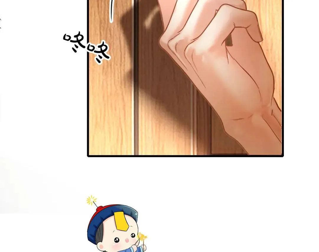 Chapter 8 - Trang 27