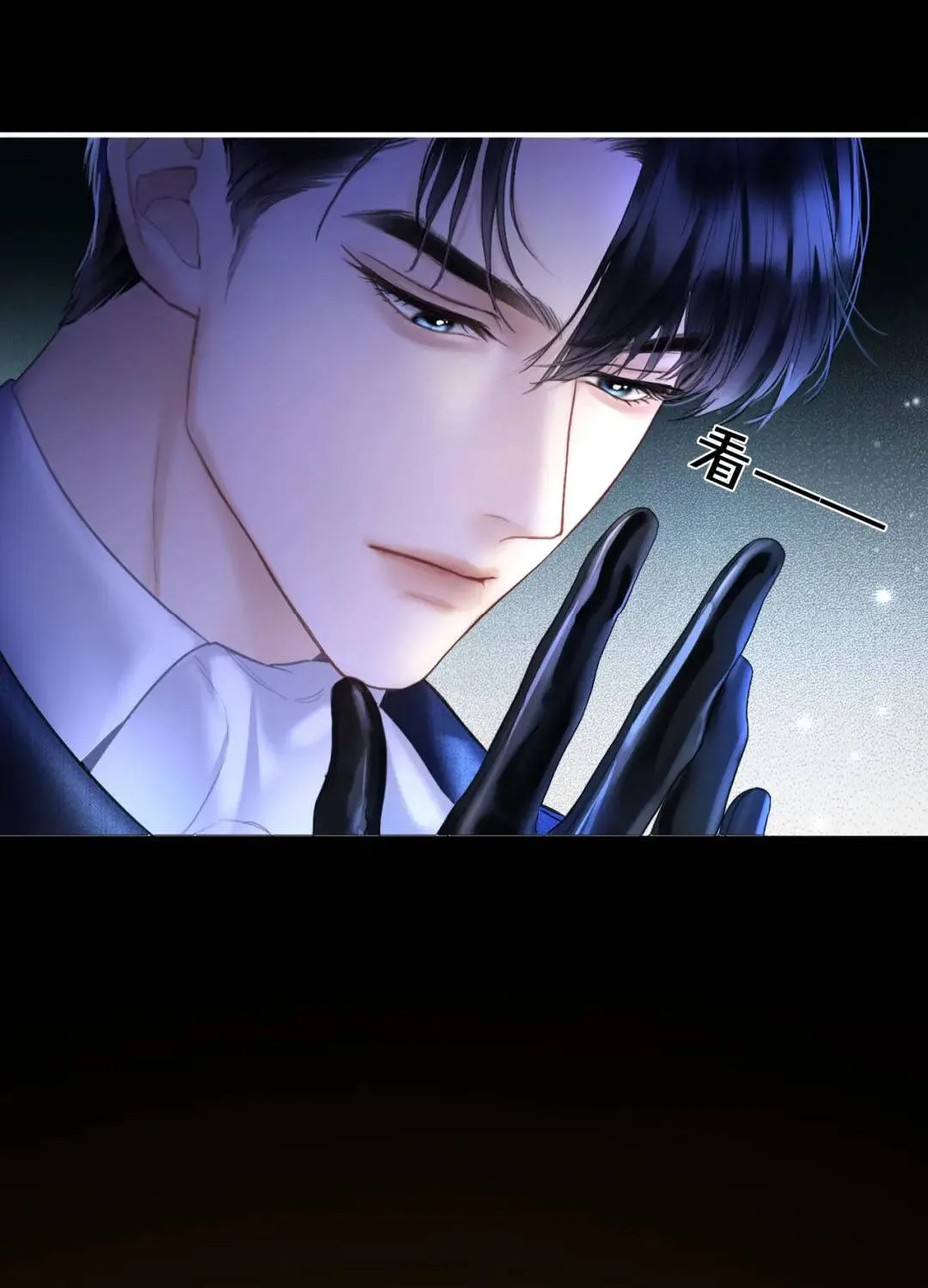 Chapter 8 - Trang 4