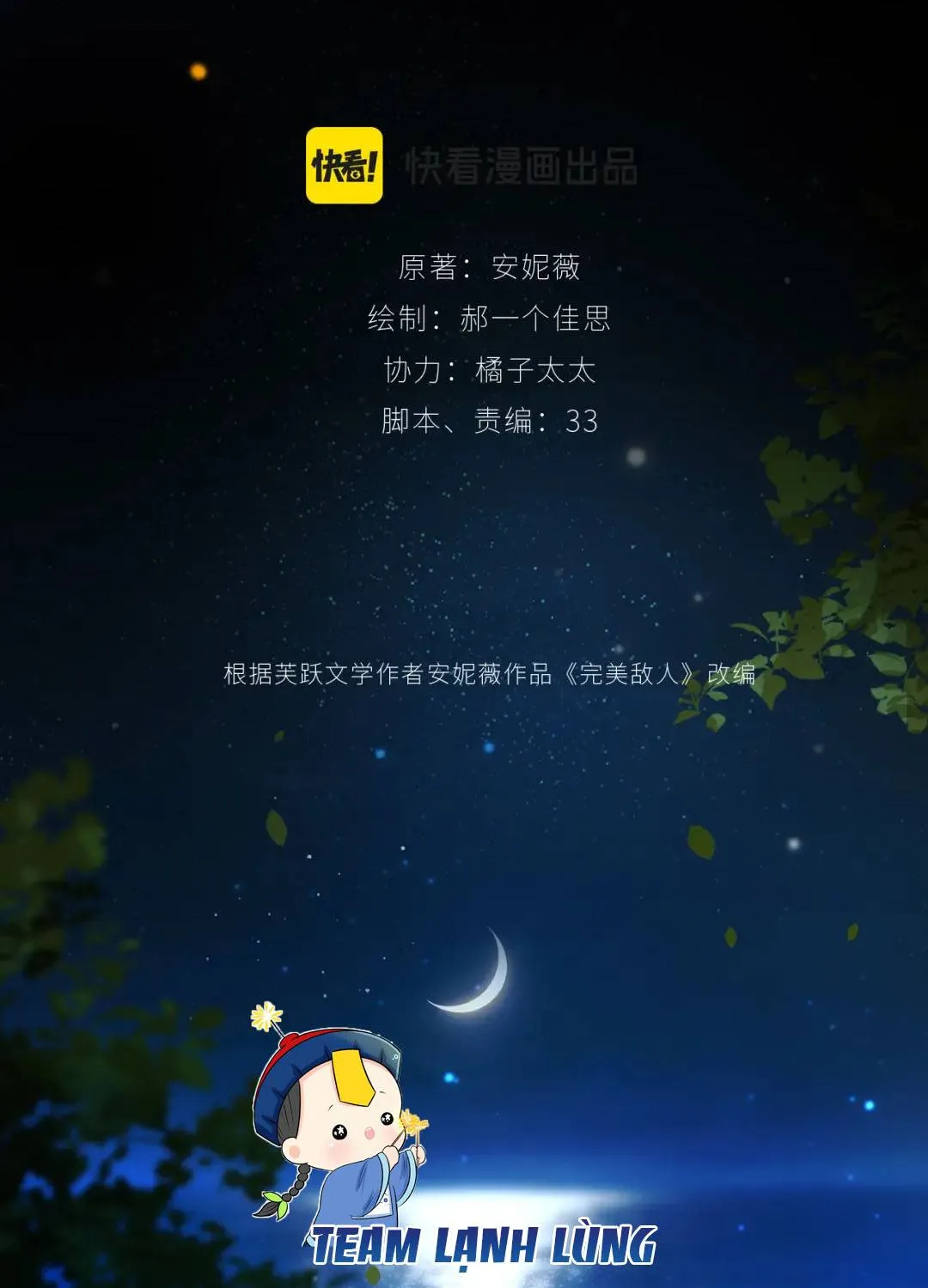 Chapter 8 - Trang 7