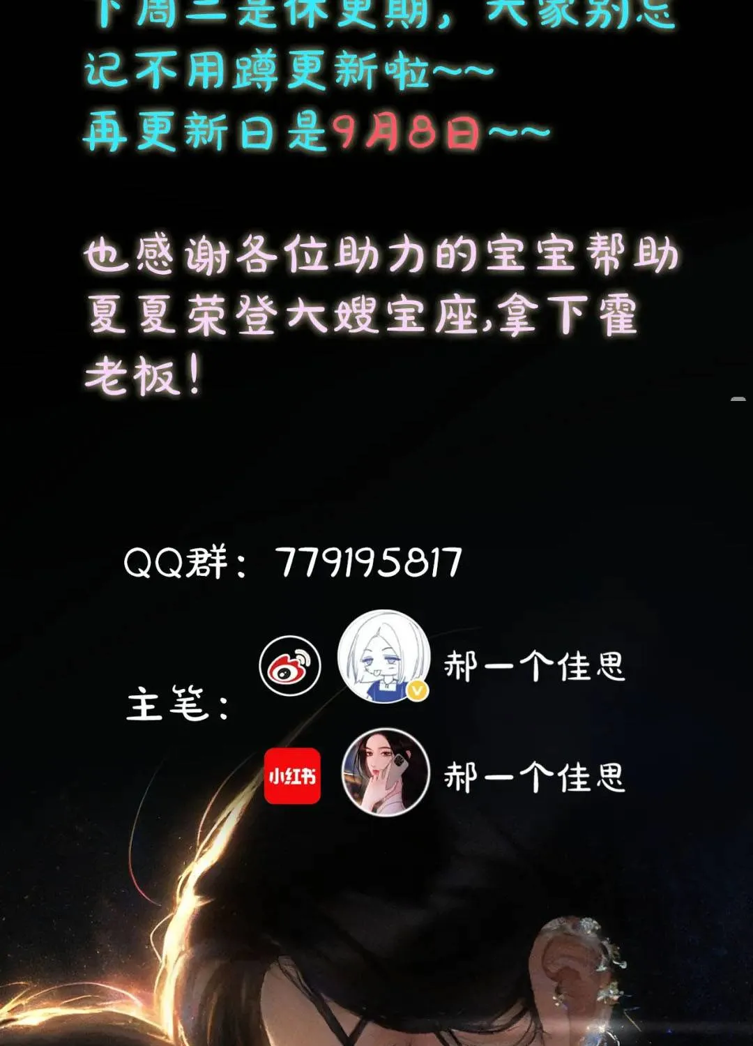 Chapter 8 - Trang 61