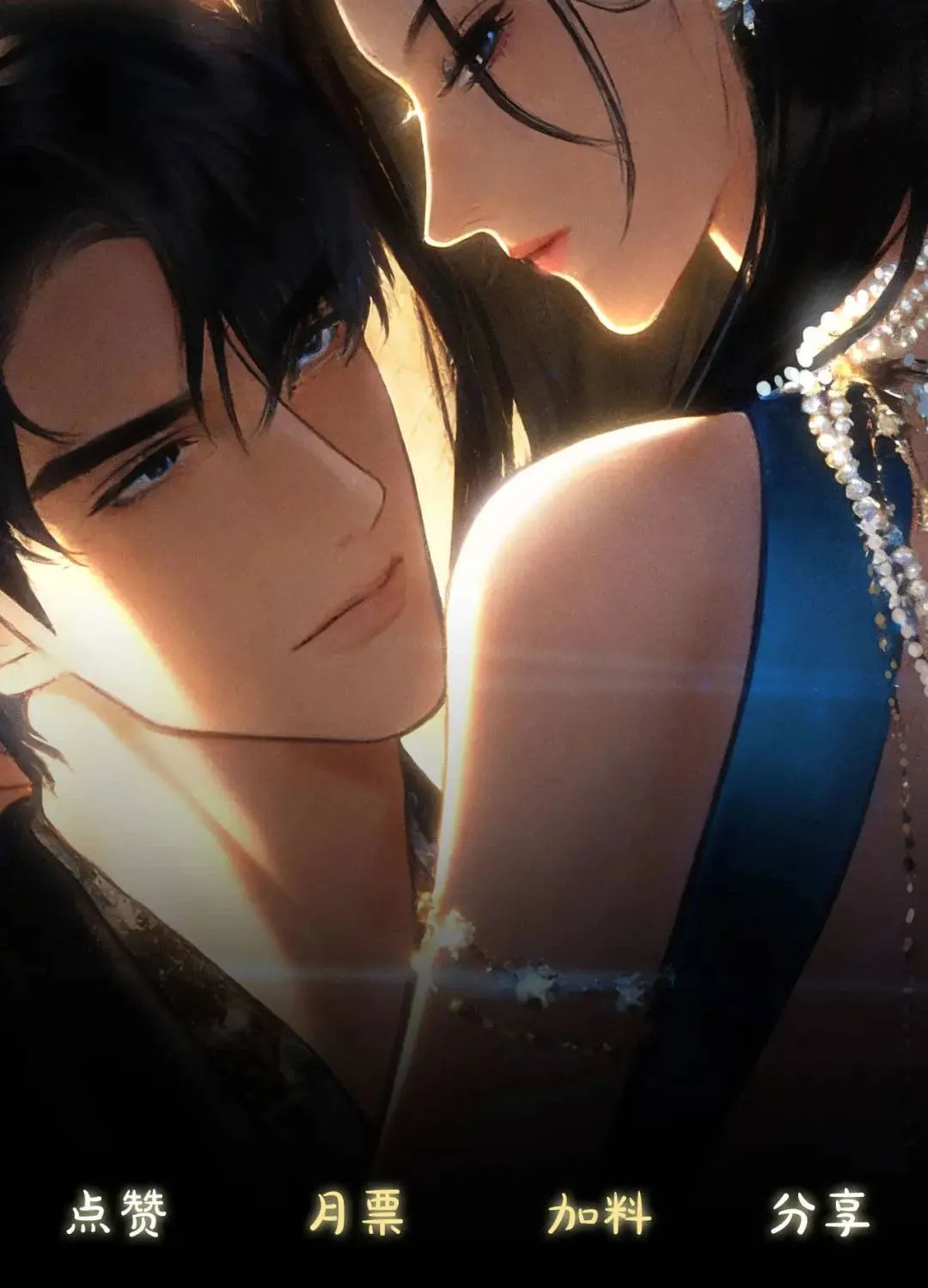 Chapter 8 - Trang 62