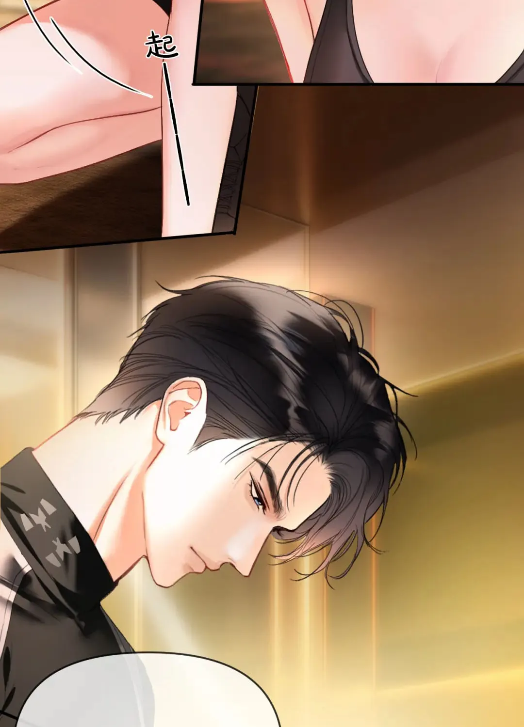 Chapter 9 - Trang 10