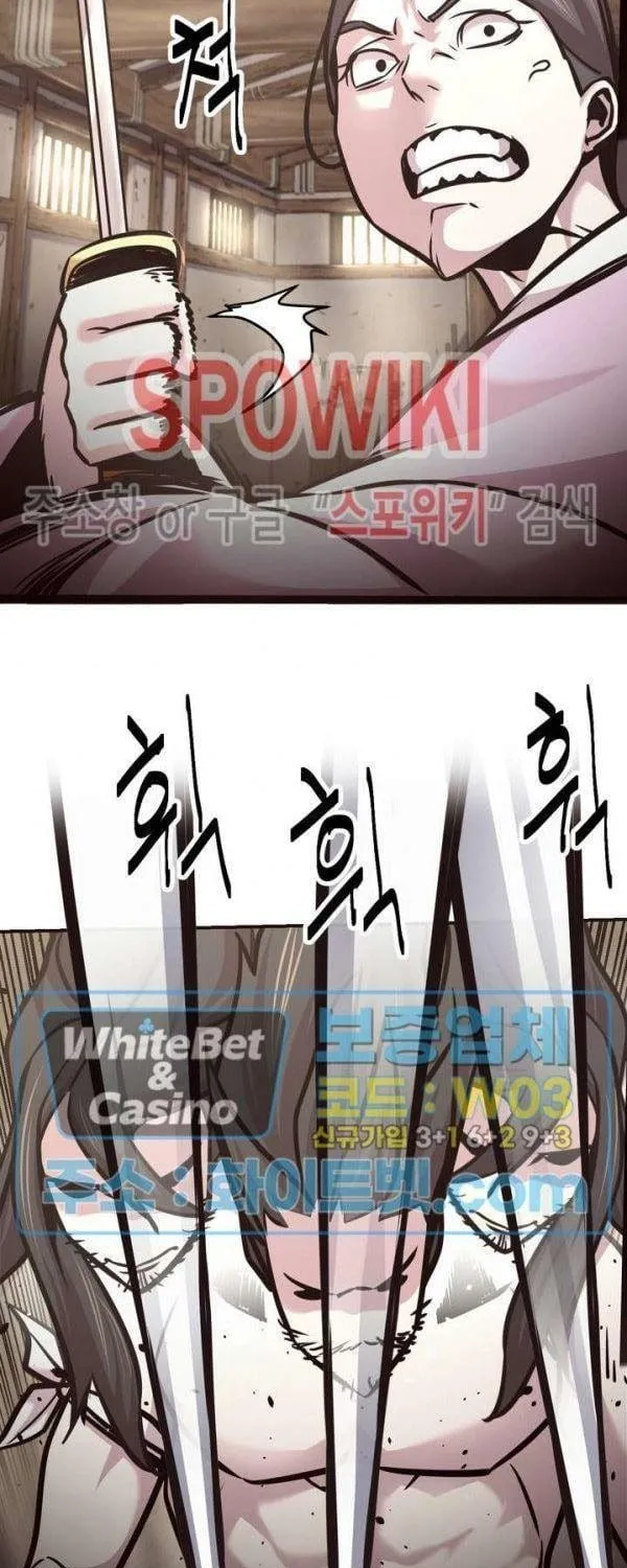 Kẻ Thù - Chap 46 - Trang 17