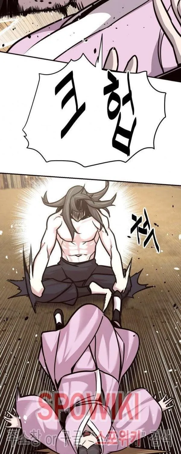 Kẻ Thù - Chap 46 - Trang 26