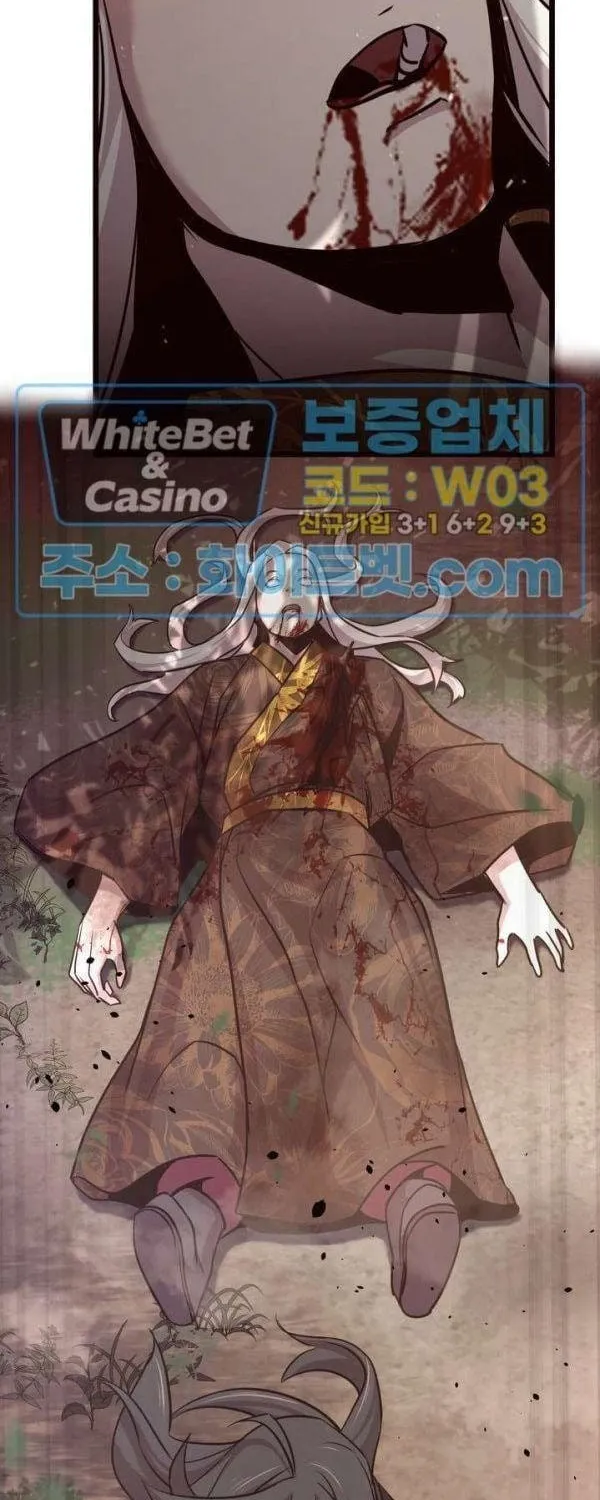 Kẻ Thù - Chap 46 - Trang 60