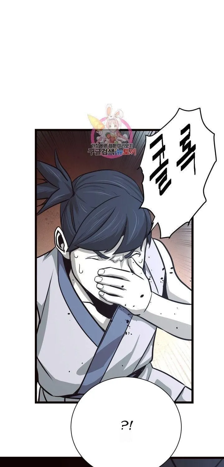 Kẻ Thù - Chap 48 - Trang 44
