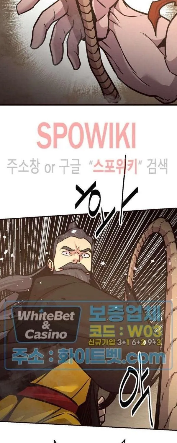 Kẻ Thù - Chap 49 - Trang 18