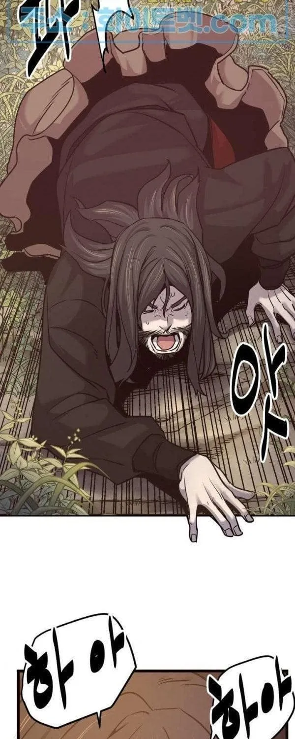 Kẻ Thù - Chap 49 - Trang 47