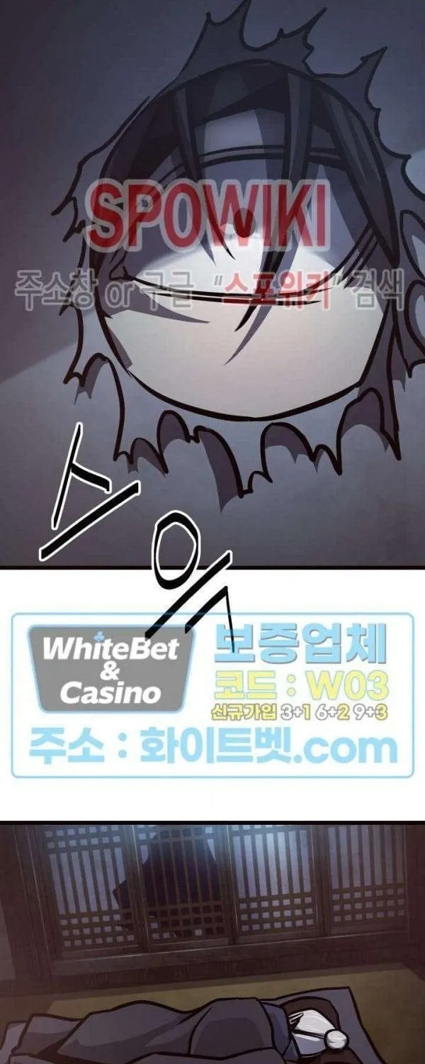 Kẻ Thù - Chap 50 - Trang 56