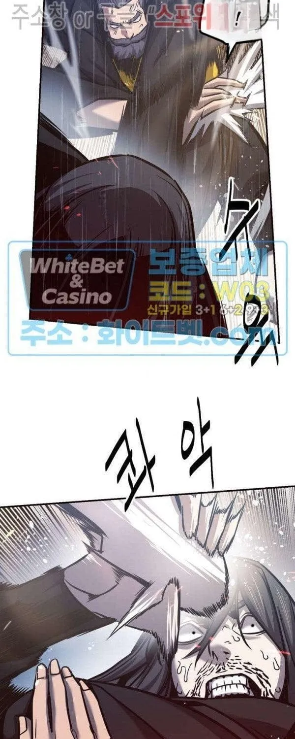 Kẻ Thù - Chap 52 - Trang 12