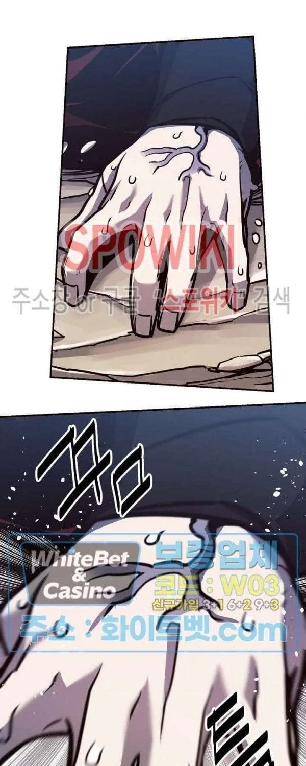 Kẻ Thù - Chap 52 - Trang 57