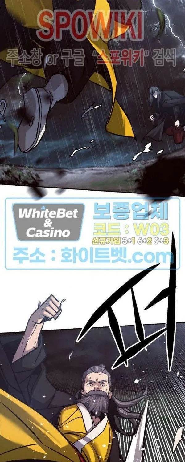 Kẻ Thù - Chap 52 - Trang 7